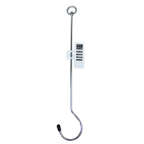 ニッサチェイン まわるフック 300mm A-13