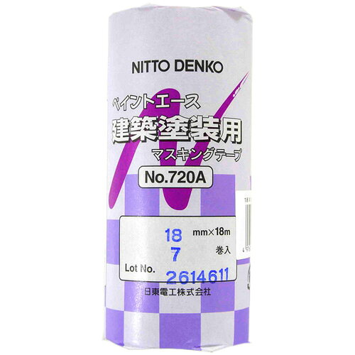 日東電工 建築塗装用マスキングテープ 18mm×18m 7巻