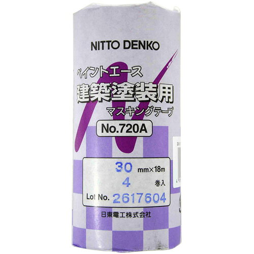 日東電工 塗装用マスキングテープ 幅30mm×長さ18m 4巻