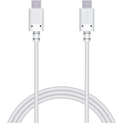 エレコム ELECOM USB2.0ケーブル Type-C 超急速充電 1.5m ホワイト MPA-CC15PNWH
