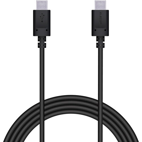 エレコム ELECOM USB2.0ケーブル Type-C 超急速充電 2.0m ブラック MPA-CC20PNBK エレコム ELECOM USB2.0ケーブル Type-C 超急速充電 2.0m ブラック MPA-CC20PNBK