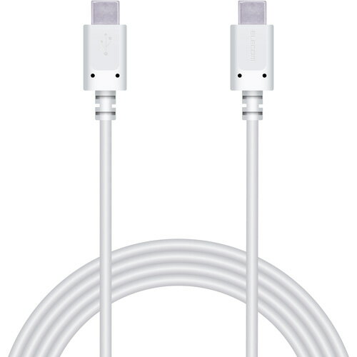 エレコム ELECOM USB2.0ケーブル Type-C 超急速充電 2.0m ホワイト MPA-CC20PNWH エレコム ELECOM USB2.0ケーブル Type-C 超急速充電 2.0m ホワイト MPA-CC20PNWH