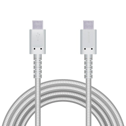 エレコム ELECOM USB2.0ケーブル Type-C オス - オス 高耐久 Power Delivery対応 2m ホワイト MPA-CCS20PNWH エレコム ELECOM USB2.0ケーブル Type-C オス - オス 高耐久 Power Delivery対応 2m ホワイト MPA-CCS20PNWH