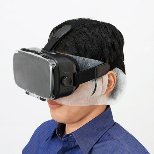 エレコム ELECOM VR用ゴーグル保護マスク 50枚入り VR-MS50