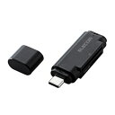 ポスト投函 エレコム ELECOM USB Type-Cメモリリーダライタ 直挿しタイプ SD+microSD用 ブラック MR3C-D011BK(2)
