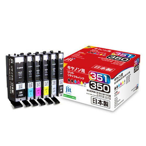 サンワサプライ リサイクルインクカートリッジ キヤノン BCI-351XL+350XL/5MP対応 JIT-AC3503516P
