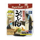 エビス Pack Staff レンジで簡単 ぶっかけうどん