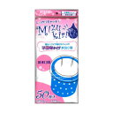 日本技研 ミズキリリン排水口用 50枚