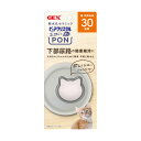 ジェックス ピュアクリスタル お皿にPON 軟水 猫用 30日 1個