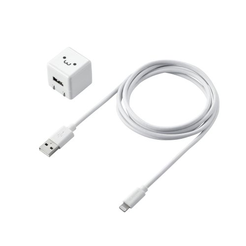 エレコム ELECOM iPhone充電器 iPad充電器 1.5m Lightning AC ケーブル同梱 ホワイトフェイス コンパクト 小型 キューブ かわいい MPA-ACL05WF