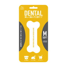 ROOP ループ DENTAL ソフトボーン チキン M