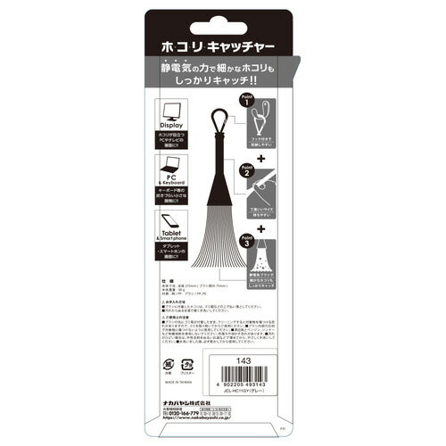 リコー IPSiO トナータイプ400A イエロー 636597 1個 【北海道・沖縄・離島配送不可】