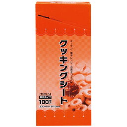 大黒工業 FM クッキングシート 平判 100枚入り 330×540mm FM33-54