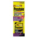 Holts ホルツ Prestone プレストン スーパーパフォーマンス 200ml PR7721