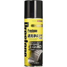 Holts ホルツ Prestone プレストン タイヤクリーナーG クイック 480ml PR7751