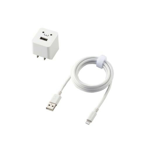 エレコム ELECOM iPhone充電器 2.4A出力 ライトニングケーブル 付属 1.5m 高耐久 断線しにくい ホワイトフェイス MPA-ACL09WF エレコム ELECOM iPhone充電器 2.4A出力 ライトニングケーブル 付属 1.5m 高耐久 断線しにくい ホワイトフェイス MPA-ACL09WF