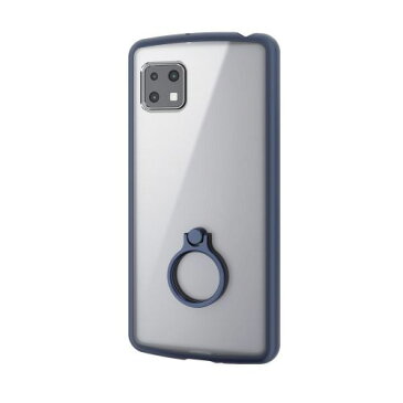【送料無料】ポスト投函 エレコム ELECOM AQUOS sense4 sense5G ケース カバー TOUGH SLIM LITE スマホリング ストラップホール付 ネイビー PM-S205TSLFCRNV