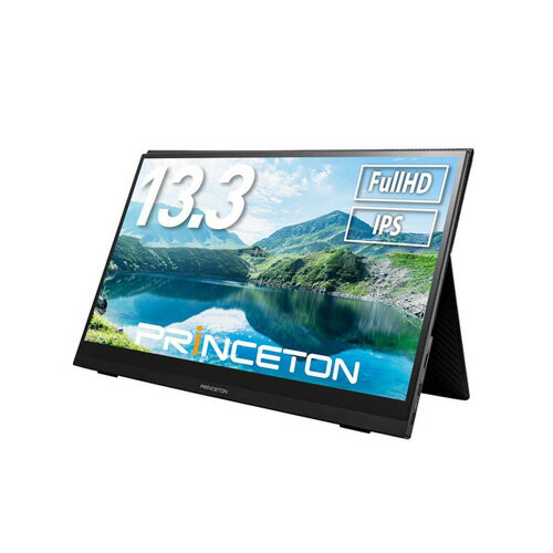 プリンストン PRINCETON 13.3型フルHDタッチ機能付きモバイルディスプレイ PTF-M133T
