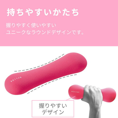 ���쥳�� ELECOM ����٥� ����ॿ���� 0.5kg �ڥȥ� ���˥� ���������� �����䤹�� �ԥ� �����ꥢ���ݡ��� HCF-DBS05PN