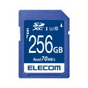 ポスト投函 エレコム ELECOM SD カード 256GB UHS-I U1 データ復旧サービス MF-FS256GU11R
