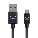 ポスト投函 エレコム ELECOM microUSBケーブル 2A出力 1.2m カラフル ブラック MPA-FAMB2U12CBK