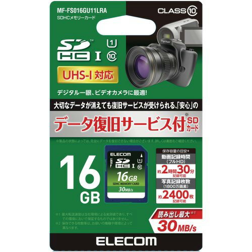 MTC/エムティーシー mtc(エムティーシー) CFカード UDMA7対応 VPG-20対応 128GB 800倍速 MT-CF800XB-128GU6