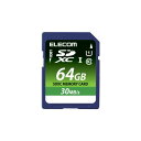 ポスト投函 エレコム ELECOM SD カード 64GB UHS-I...(2)
