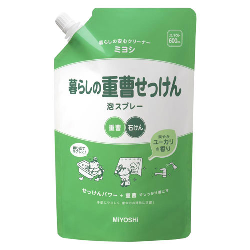 ミヨシ石鹸 重曹せっけん泡スプレー スパウト 600ml