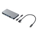 サンワサプライ USB Type-C ドッキングハブ USB-3TCH15S2(2)