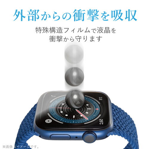 ポスト投函 エレコム ELECOM アップルウォッチ AppleWatch フィルム SE 6 5 4 （44mm） フルカバー 耐衝撃 光沢 2枚入 指紋防止 AW-20MFLAPKRG