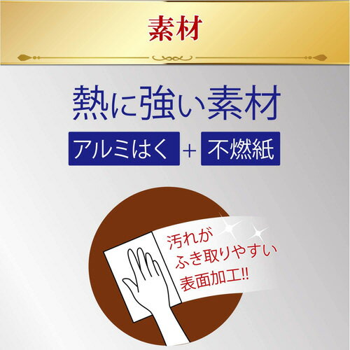 [沖縄・離島不可] SHARP シャープ HEALSIO ヘルシオ ウォーターオーブン AX-LSX3C-W ブラストメタルホワイト