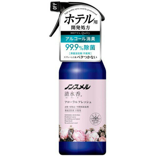 白元アース ノンスメル 清水香 フローラルフレッシュの香り 本体 400mL(3.0)