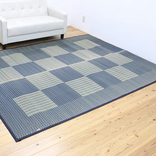 メーカー直送 イケヒコ 純国産 い草ラグカーペット 格子柄シンプルモダン Fライト ブルー 約191×191cm 畳 たたみ メーカー直送 イケヒコ 純国産 い草ラグカーペット 格子柄シンプルモダン Fライト ブルー 約191×191cm 畳 たたみ
