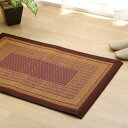 メーカー直送 イケヒコ 純国産 い草玄関マット Fランクス ワイン 約60×120cm(3)