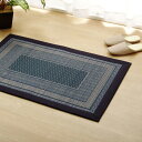 メーカー直送 イケヒコ 純国産 い草玄関マット Fランクス ネイビー 約60×120cm(3)