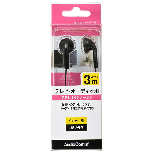 Neck Band Type - オーム電機 AudioComm テレビ・オーディオ用ステレオイヤホン インナー型 3m HP-B301N