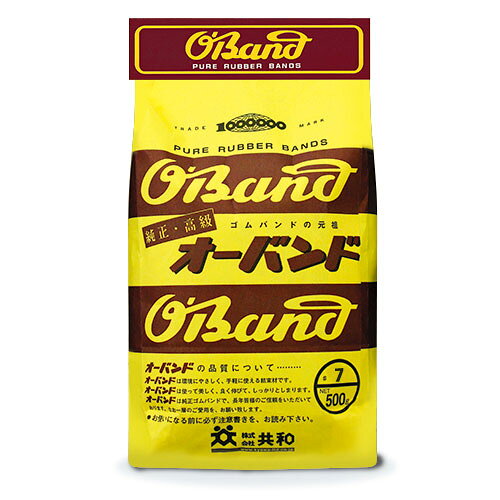 -------------------------------------------------------------- 画像はイメージです。 ※ PC環境により実際の色味や質感と異なって表示される場合がございます。 ※ 部品・パーツなどの一部の商品では本体の商品画像を使用しております。 ※ 製品の仕様・画像・パッケージは、メーカー側から予告なく変更される場合があります。 -------------------------------------------------------------- 屋内外の業務用に最適で使用量に合わせた小分け用として便利です。番手：#7内径(mm)：11折径(mm)：17.5幅(mm)：1.1厚さ(mm)：1.1 【メーカー・ブランド】 共和 / キョウワ / きょうわ 【#175】