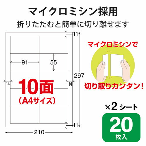 ���쥳�� ELECOM �ʤäȤ���̾�ɡʥ��ꥢ�� MT-FMN1CRN