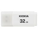 KIOXIA TransMemory U202 USB 32GB zCg KUC-2A032GW