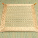 メーカー直送 イケヒコ 純国産 掛川織 い草御前(仏前)座布団 古代 約70×70cm