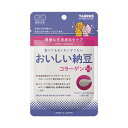 おいしい納豆 コラーゲン + ペット サプリ 犬 猫 栄養補給 納豆菌 善玉菌 粉末 30g トーラス ペット用品 犬 猫
