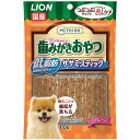 ライオン PETKISS ワンちゃんの歯みがきおやつ 低脂肪ササミスティック プレーン 60g