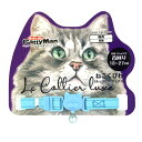 キャティーマン ねこくびわ ル・コリエ リュクス アクアマリン LC315