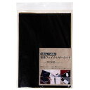 パネフリ工業 フェイクレザーシート エルクブラック 297×420mm FL-006