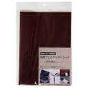 パネフリ工業 フェイクレザーシート エルクブラウン 297×420mm FL-008