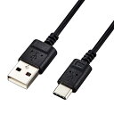 ポスト投函 エレコム ELECOM USB-Cケーブル Type-Cケーブル スリム 極細 A-C 1m スマホ充電ケーブル ブラック MPA-ACX10BK(2)