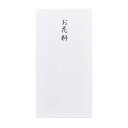 赤城 千円袋 お花料 フ4802