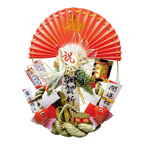 大黒リース 大