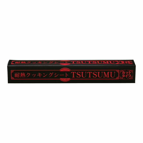 リケンファブロ 耐熱クッキングシート TSUTSUMU 36cm角 50枚入