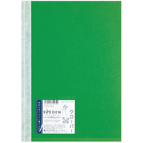 ReEDEN colours 05 6ʥB5 С KPSN-R3R05